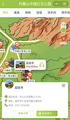 肃北景区手绘地图智慧导览和语音结合，让景区“活”起来